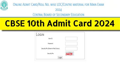 resultsinfo99 com 2024 admit card class 10